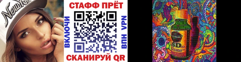 Как найти наркотики Волчанск Каннабис  Амфетамин  Кокаин  ГАШ  Меф  A PVP 