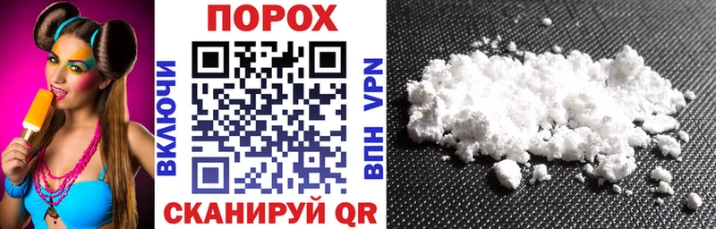АМФ Розовый  Волчанск 