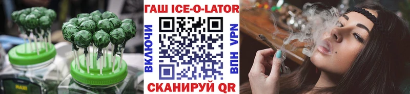 дарк нет официальный сайт  Волчанск  Еда ТГК конопля  купить наркоту 
