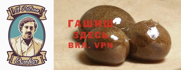 стаф Няндома