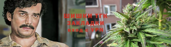 первитин Балабаново