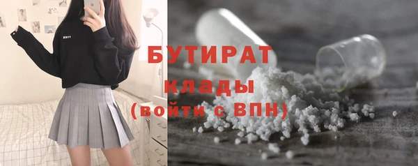 ешки Нягань