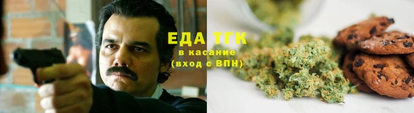 скорость mdpv Баксан