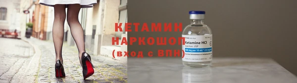 скорость mdpv Баксан