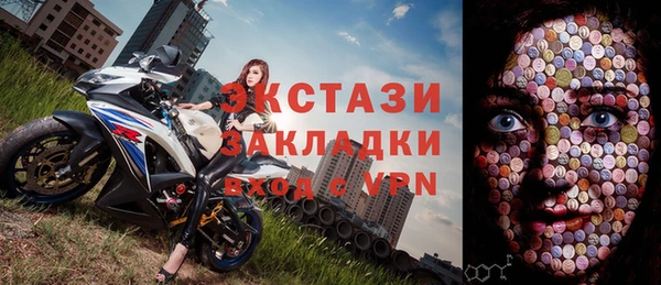 скорость mdpv Баксан