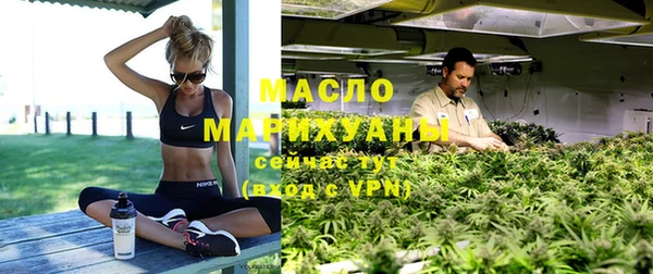 первитин Балабаново