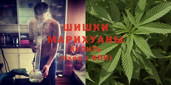 первитин Балабаново