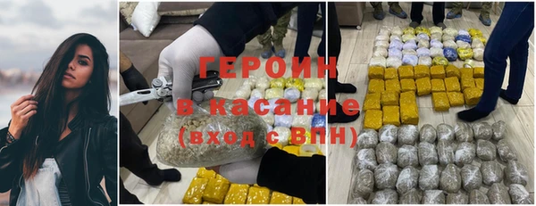 скорость mdpv Баксан