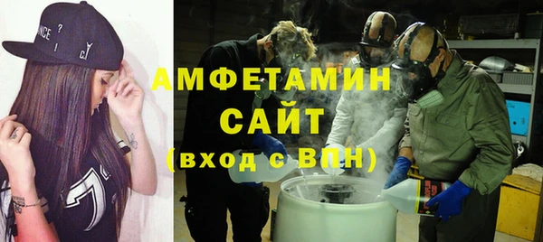 скорость mdpv Баксан