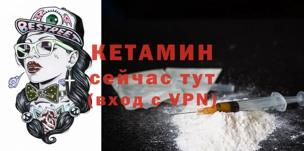 скорость mdpv Баксан
