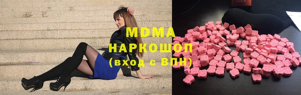 первитин Балабаново